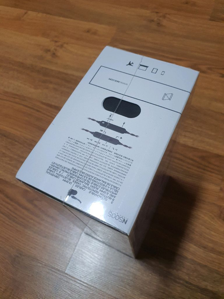 AKG N5005 미개봉 새제품 이미지