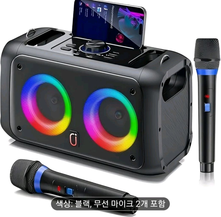 소리통 블루투스 스피커노래방 스피커 새제품 팝니다 이미지
