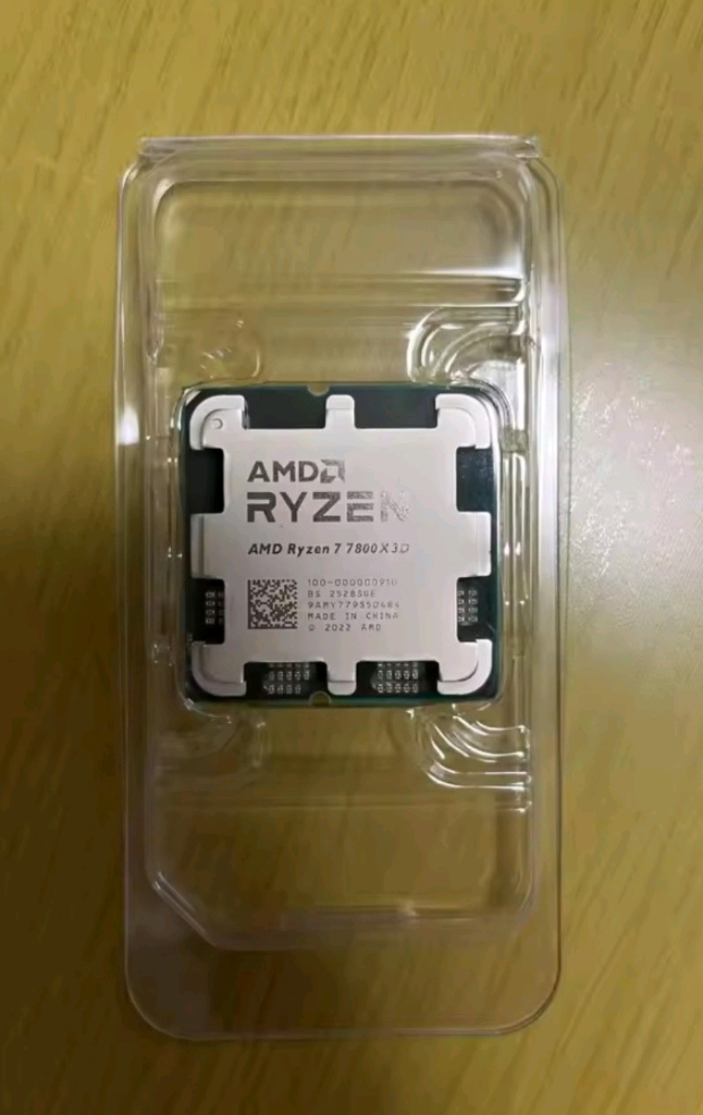 AMD 라이젠 7 7800X3D 미개봉 새제품 이미지