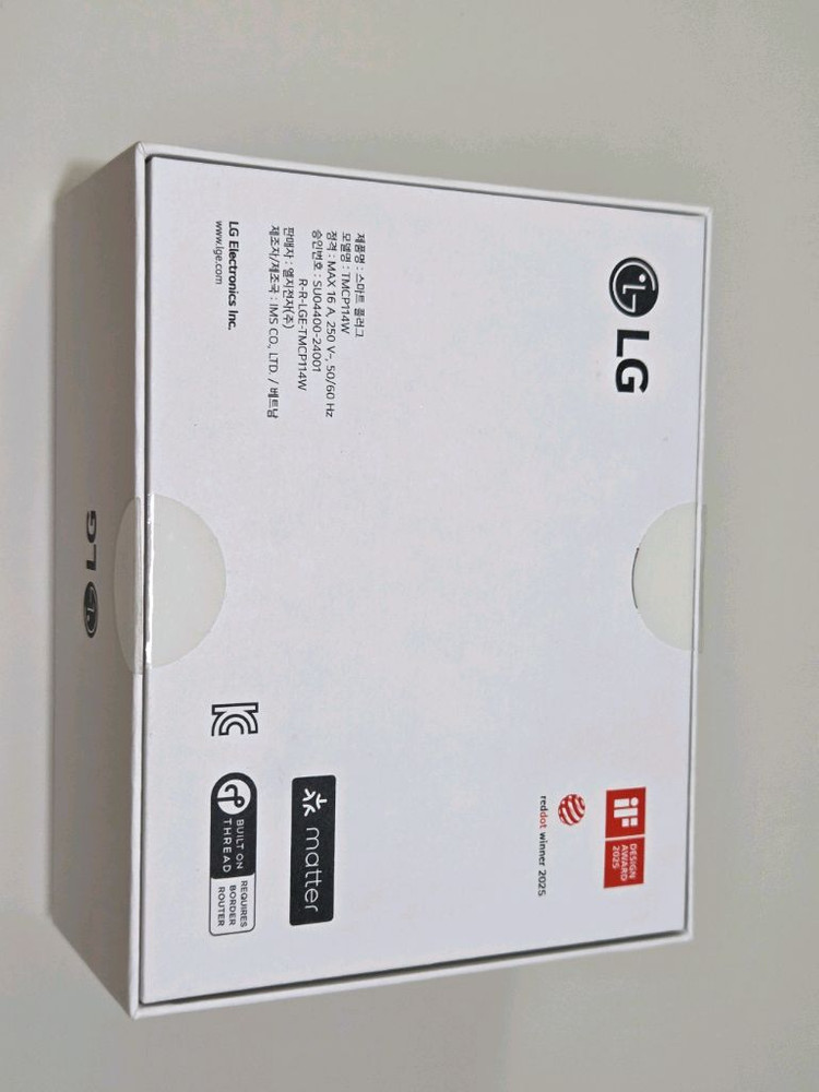 LG 스마트 플러그 (단순개봉) 이미지