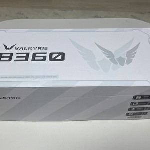 발키리 B360 수냉 쿨러 화이트 판매해요 이미지