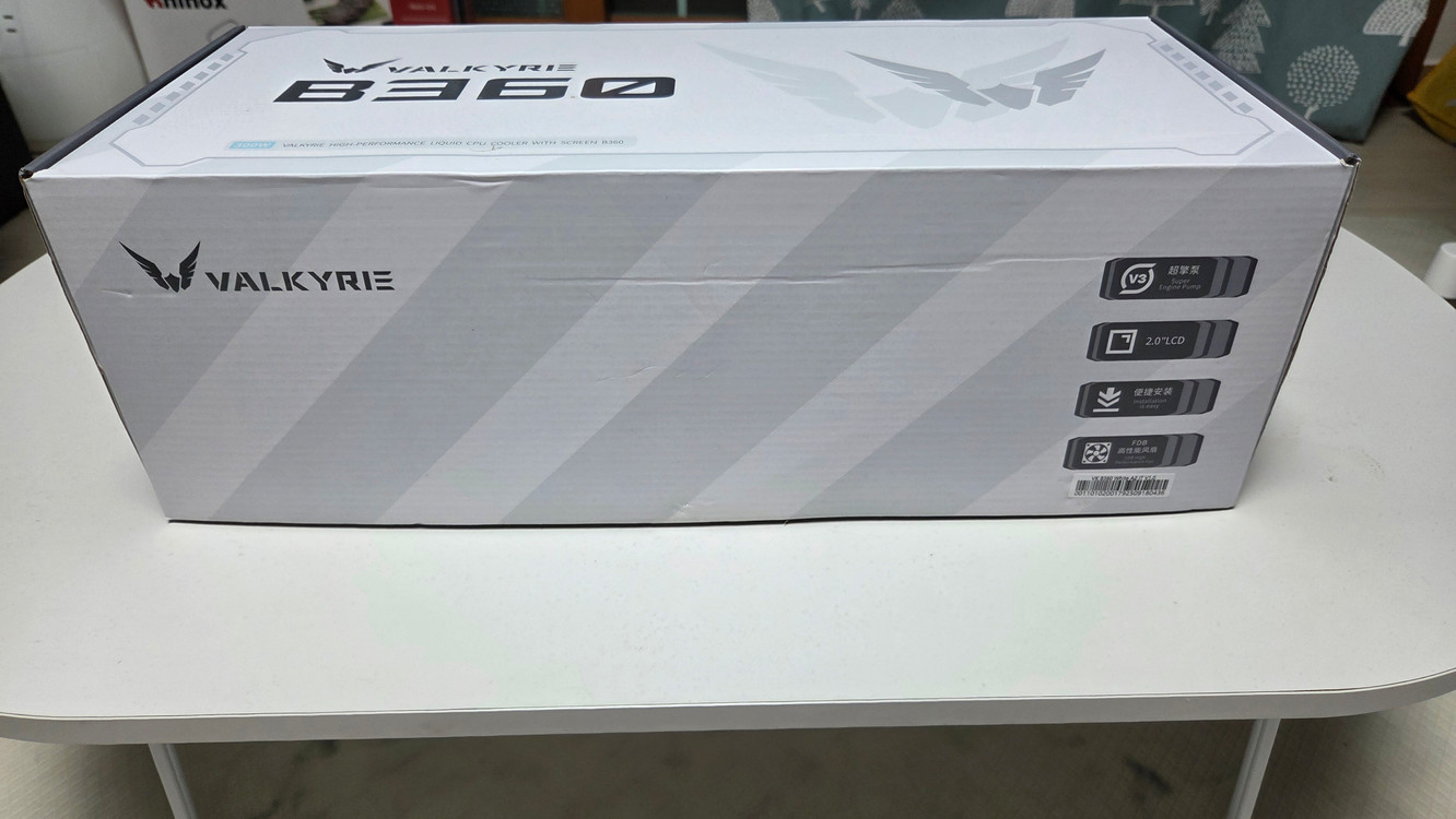 발키리 B360 수냉 쿨러 화이트 판매해요 이미지