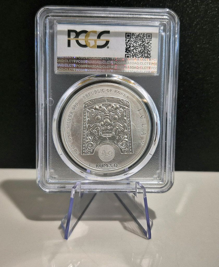 2017년 치우천왕 1온스 은화 PCGS69등급 실버바 골드바 수집 화폐 이미지