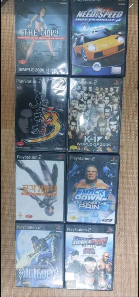 플스2 게임. PS2 이미지