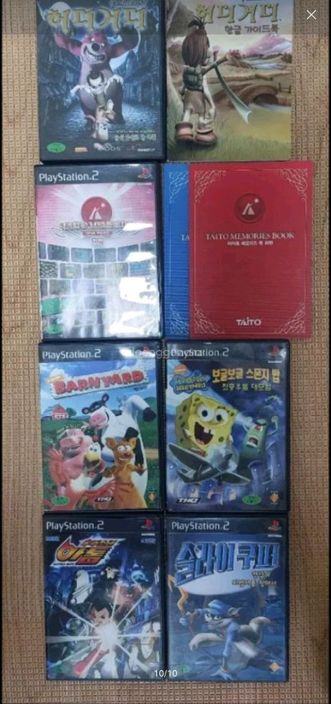 플스2 게임. PS2 이미지