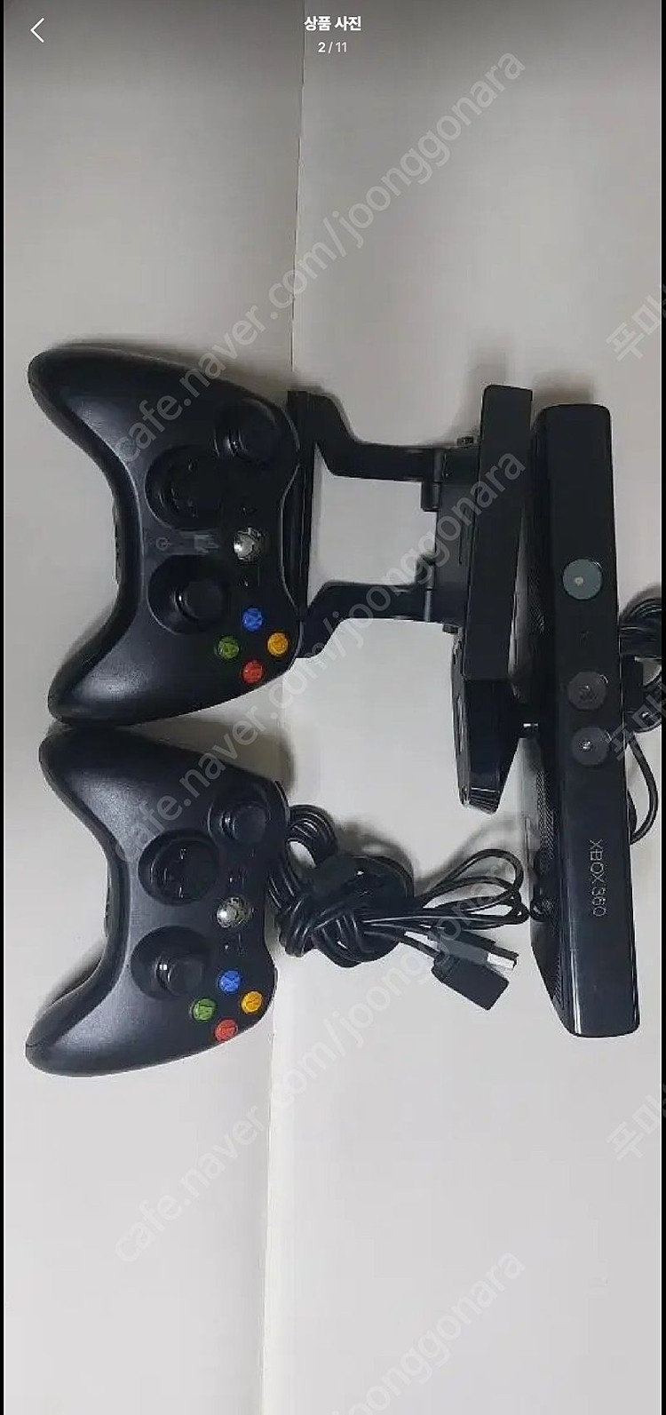 XBOX360 게임패드 키넥트 이미지