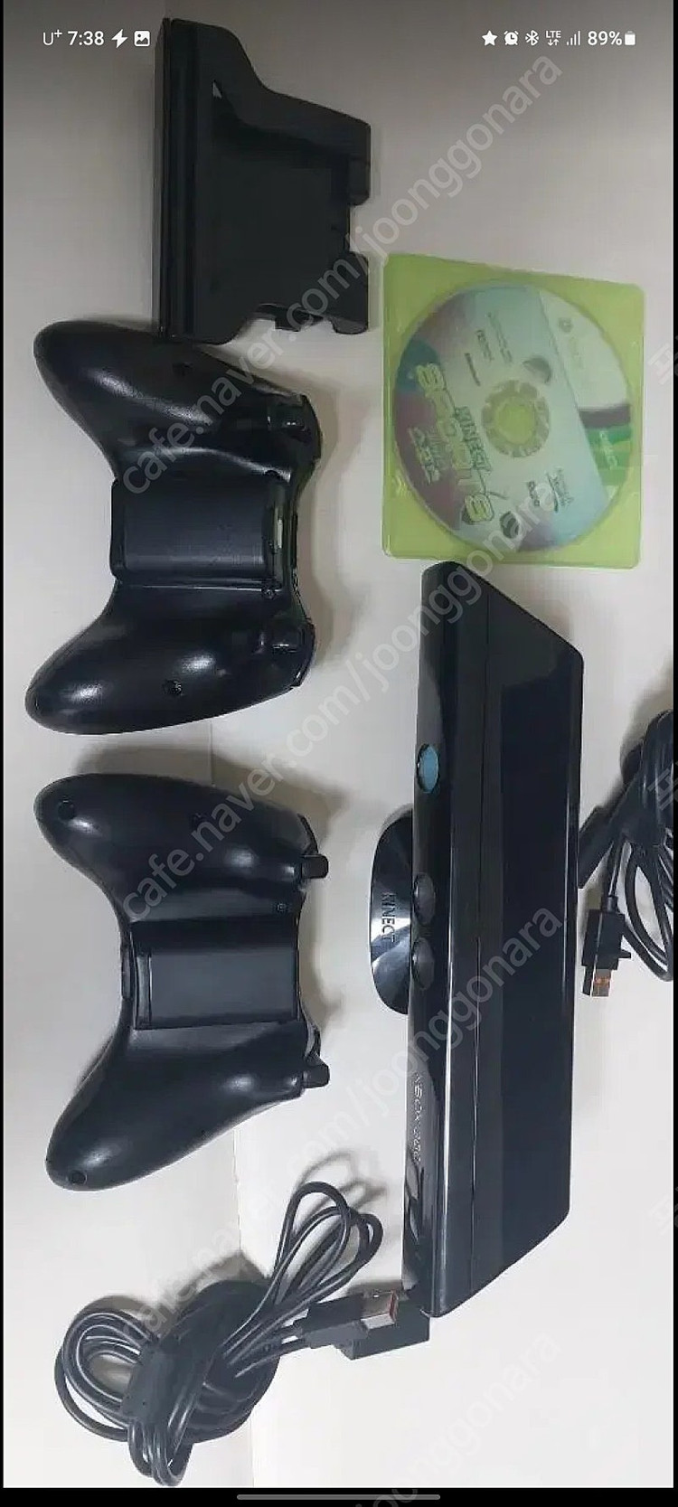XBOX360 게임패드 키넥트 이미지