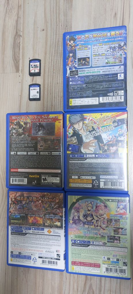 PSVITA. 게임 이미지