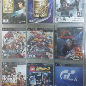 PS3 플스3 게임 이미지