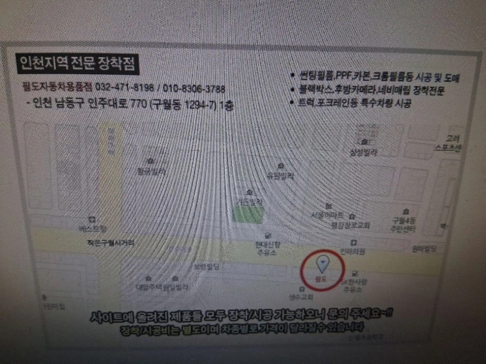 선풍기. 가습기 두가지기능 재품 무척 시원합니다 이미지