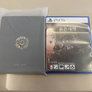 ps5 붉은사막 데이원에디션 스틸북포함 코드미사용 이미지