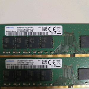 삼성메모리 DDR4 32gb 2666 2개팝니다 이미지