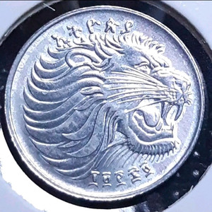 희귀 에디오피아 미사용 1977년 1센트.외국주화 주화 화폐 동전 이미지
