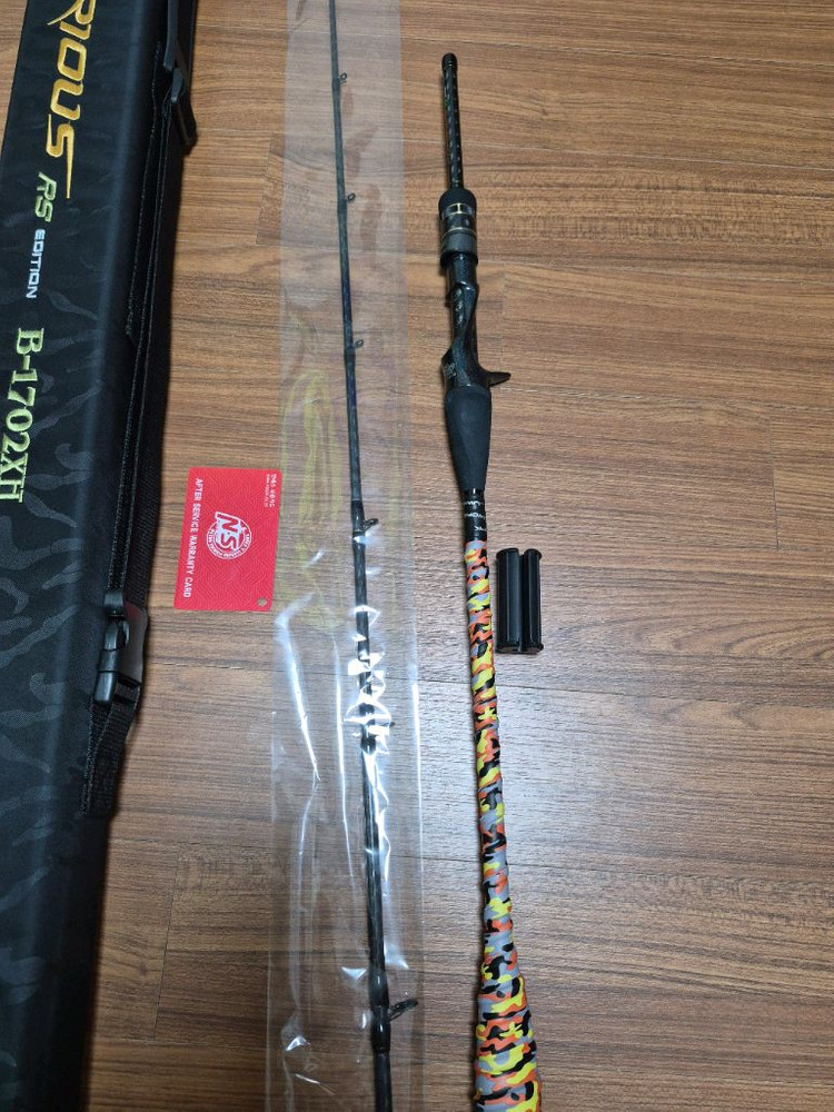NS 커틀피쉬1702XH 팝니다 이미지