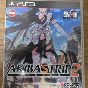 플스3(PS3) 아키바스트립2 판매합니다. 이미지