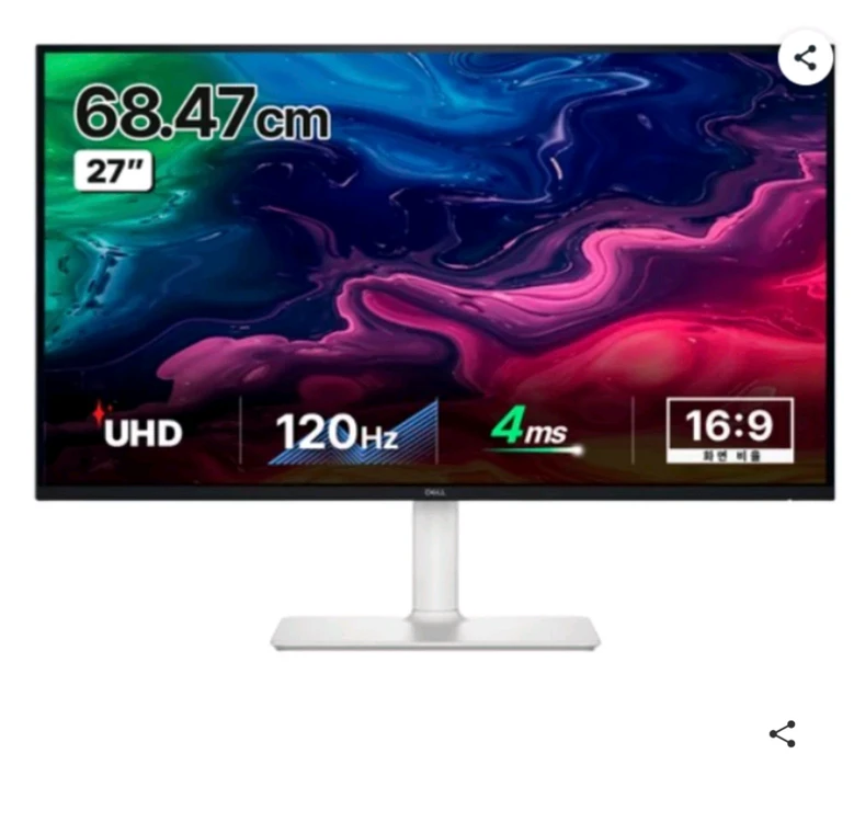 델Dell S2725QC 4k 120HZ 모니터 판매합니다. - 안심되는 중고거래