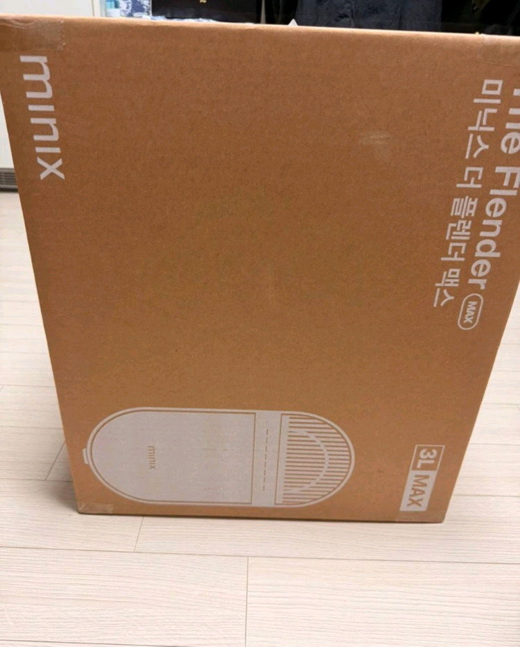 미닉스 더 플렌더 맥스 음식물처리기 그레이지 이미지