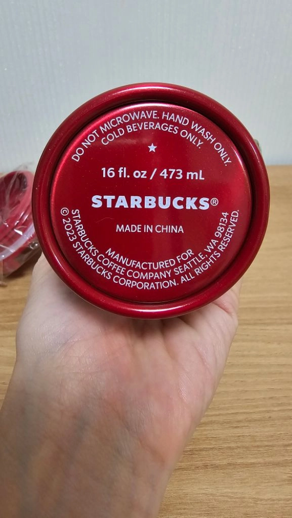 (새상품) 스타벅스 홀리데이 글램 밸류 콜드컵 473ml 레드 이미지