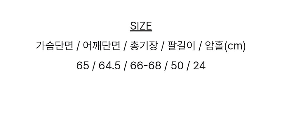 미니포에 디어 옥스포드 셔츠 소라 스트라이프 / 데일리쥬 매니크 가내스라 킨다베이지 릿킴 블랙업 라룸 어텀 베이델리 이미지