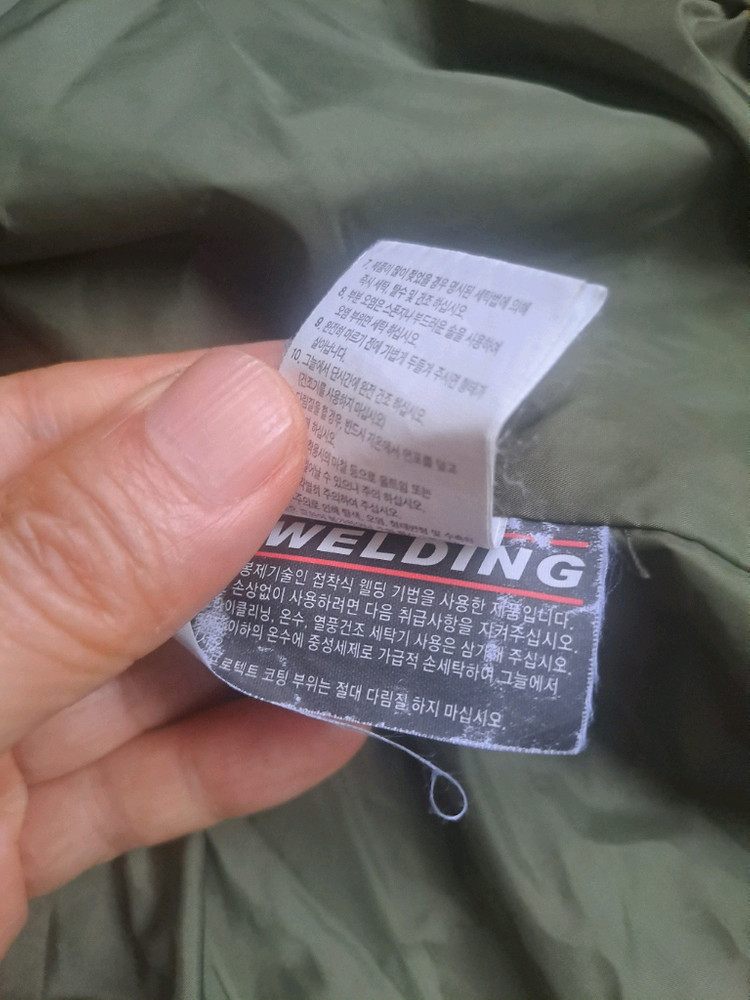 살로몬 여성용 Bliss Jacket W 95(M) 이미지