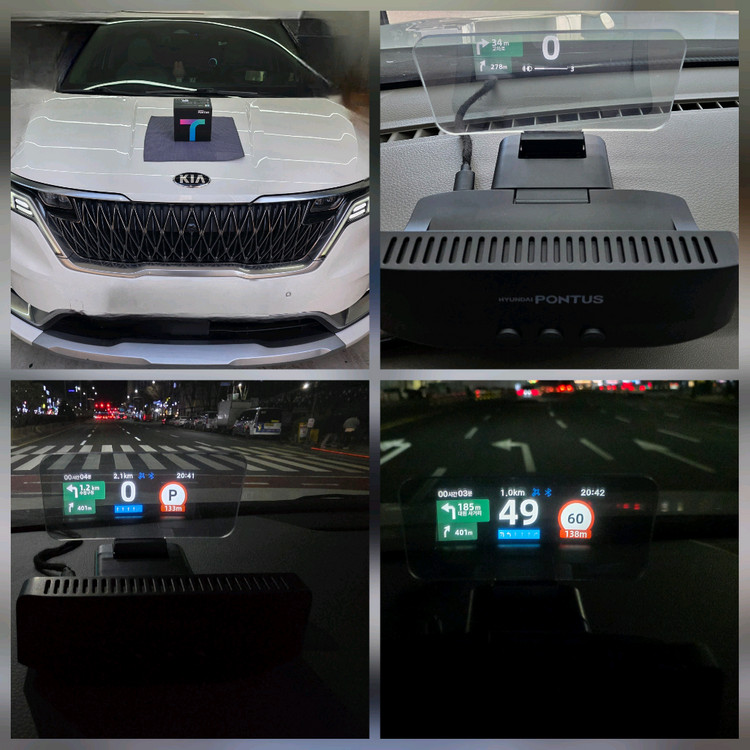 (최저가 20만 무료설치)폰터스 H3000 HUD 미개봉 새상품 이미지