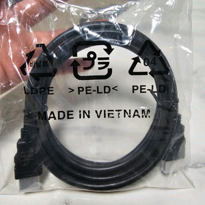 HDMI 케이블 2m 이미지
