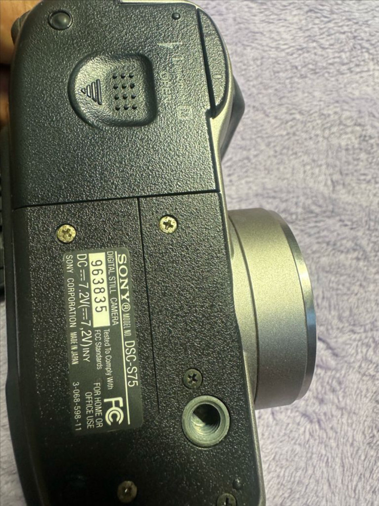 소니 사이버샷 DSC S75 Y2K 빈티지 디카 팝니다 상품 정보• 브랜드/모델명: SONY Cyber-shot 이미지