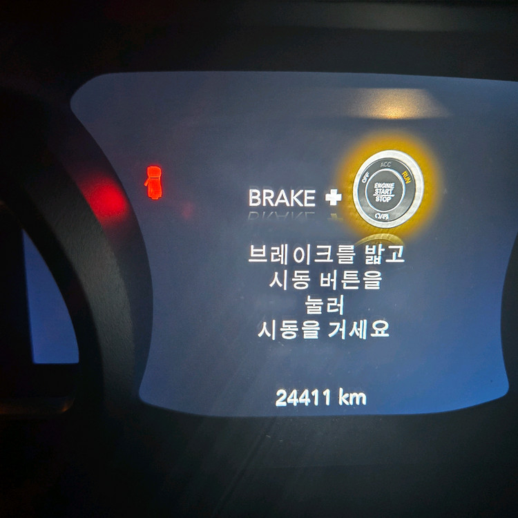 24년식 지프 랭글러 사하라 4도어 파워탑 이미지