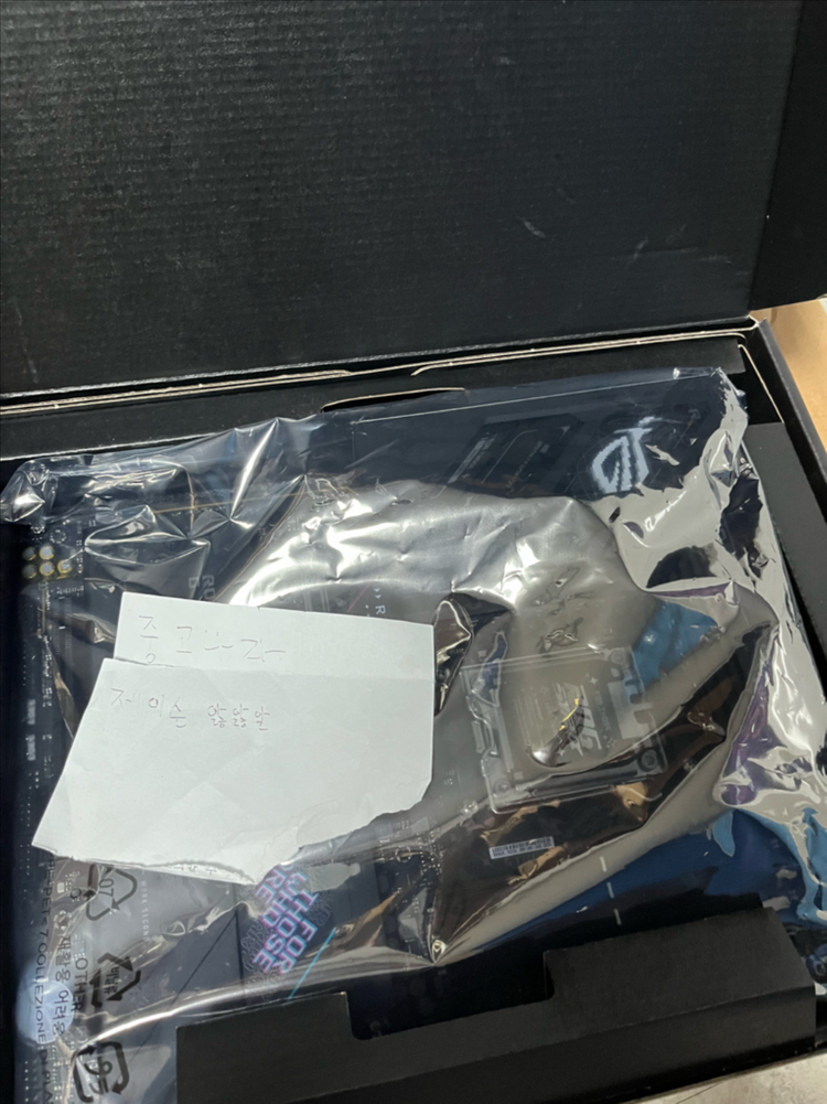 ASUS ROG STRIX B850 E GAMING WIFI 이미지