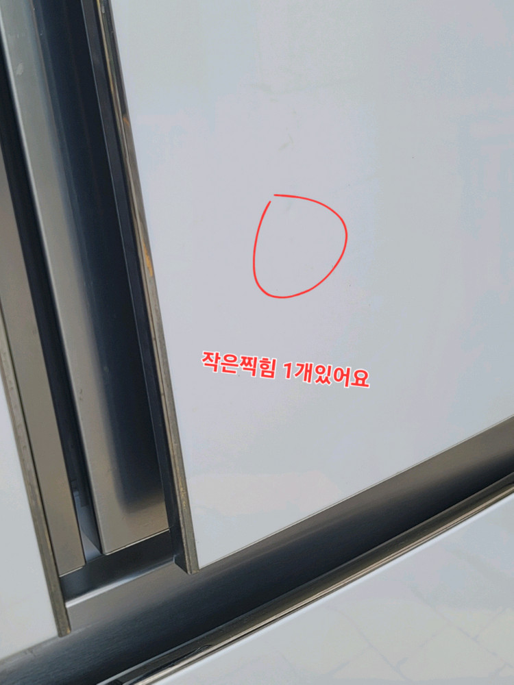무료배송설치 삼성 508L 4도어 김치냉장고 2013,11제조,작동잘돼요 이미지