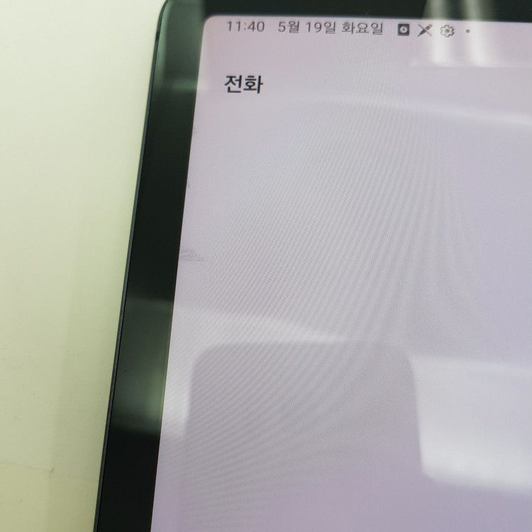 갤럭시 탭S7 (T875) 256기가 이미지