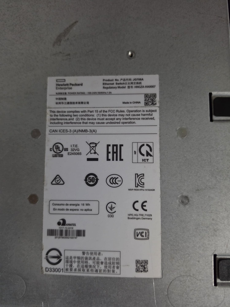 벽걸이용 LG TV LSW 440A 브라켓 걸치대 이미지