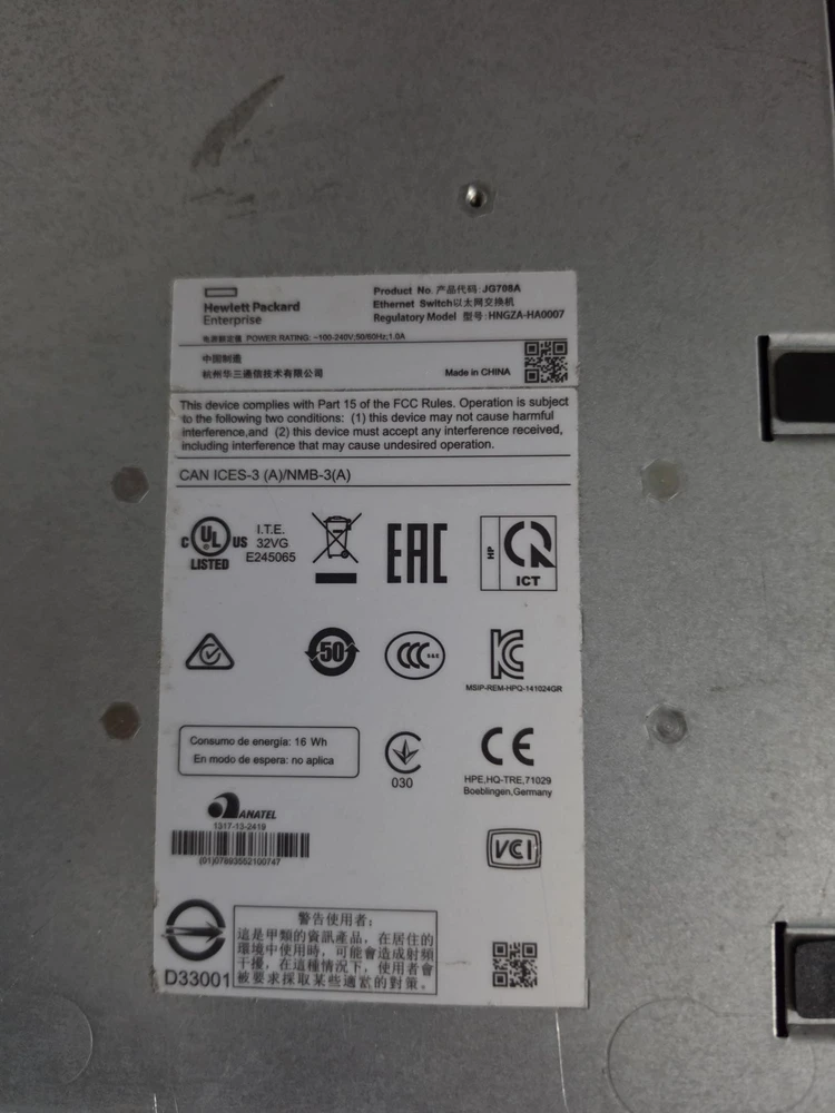벽걸이용 LG TV LSW 440A 브라켓 걸치대 이미지