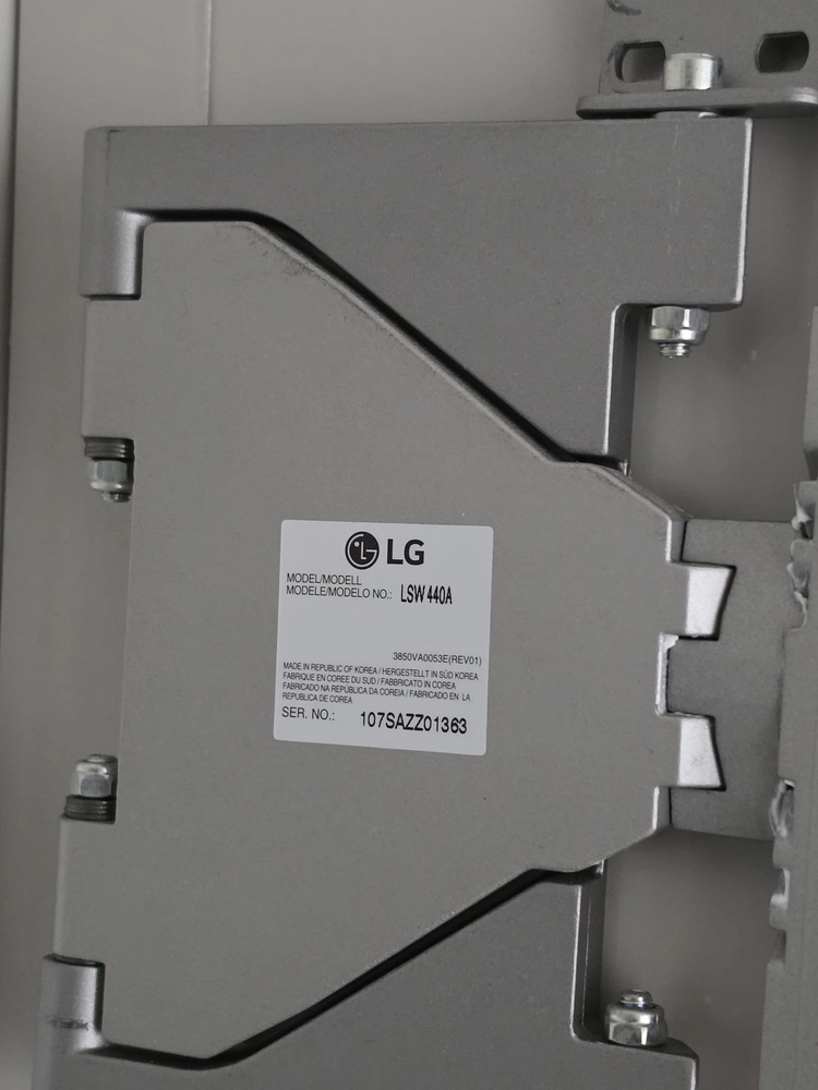 벽걸이용 LG TV LSW 440A 브라켓 걸치대 이미지