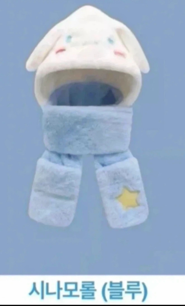 시나모롤모자목도리장갑 이미지