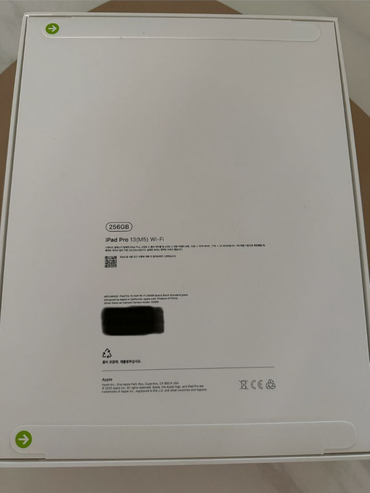 (미개봉)아이패드 프로 13 M5 256GB wifi 이미지