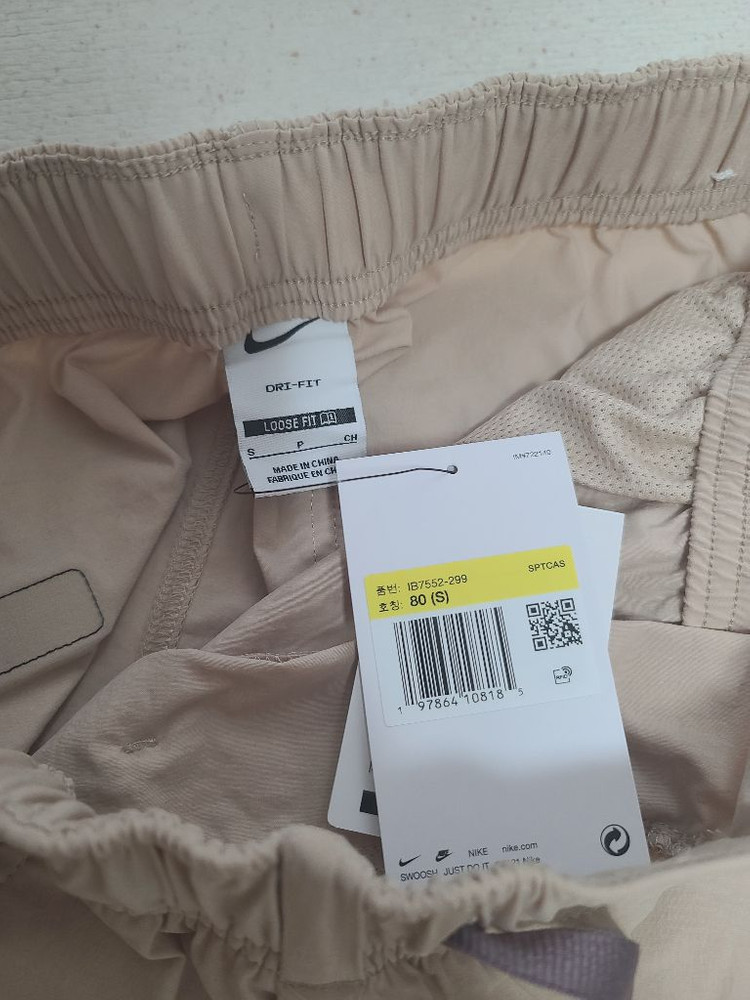 새상품) Nike 나이키 베이지 퍼플 카고 반바지 밴딩팬츠 S 스케이트보드 농구 스포츠웨어 운동복 이미지