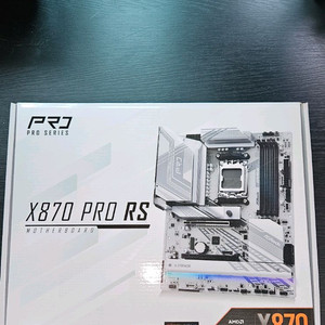 Asrock X870 PRO RS 메인보드 이미지