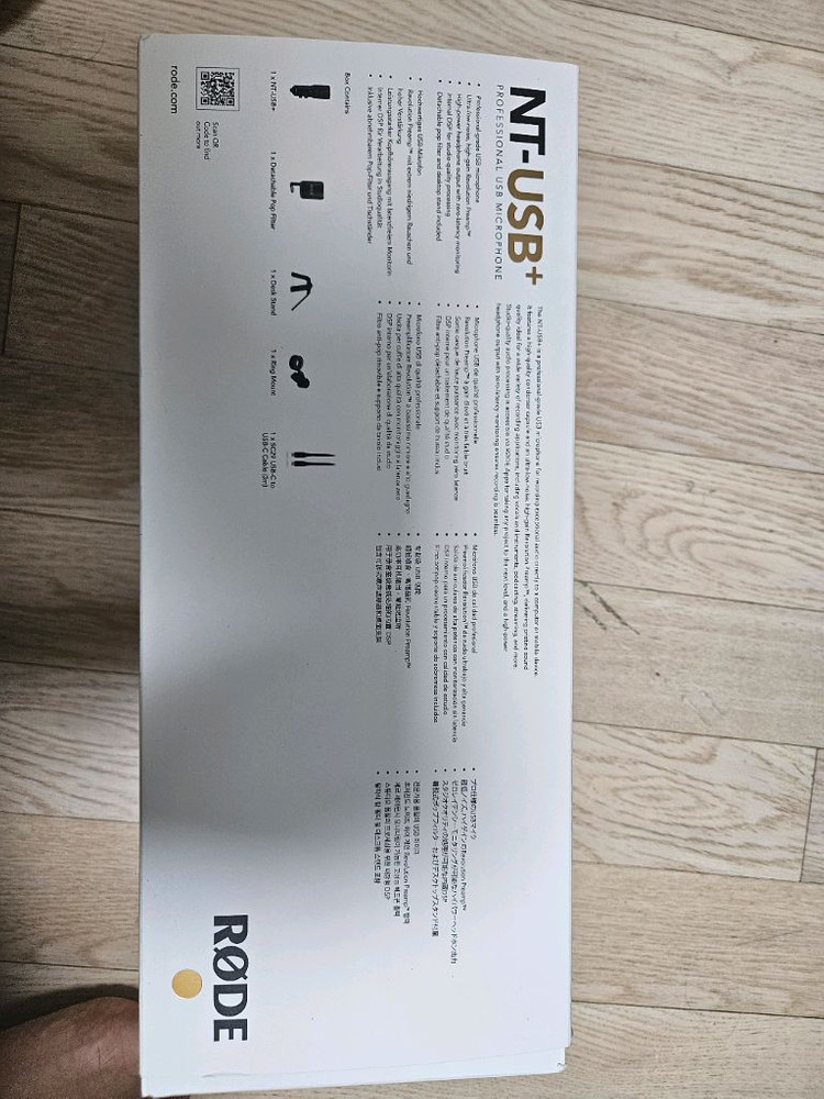 로데(RODE) NT-USB+ / RODE NT USB 플러스 마이크 팝니다. 이미지