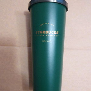 스타벅스 SS 헤리티지 딥그린 콜드컵 710ml 이미지