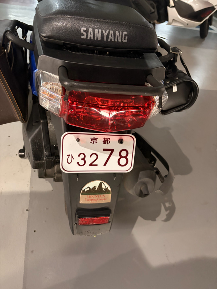 sym 와이드스타 EFI 125cc 스쿠터 오토바이 이미지