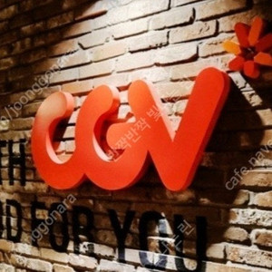 CGV 1인 예매 해드려요 이미지