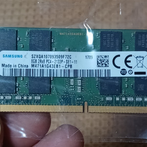 노트북 메모리 삼성 DDR4 2133p 8GB*2 16gb 이미지