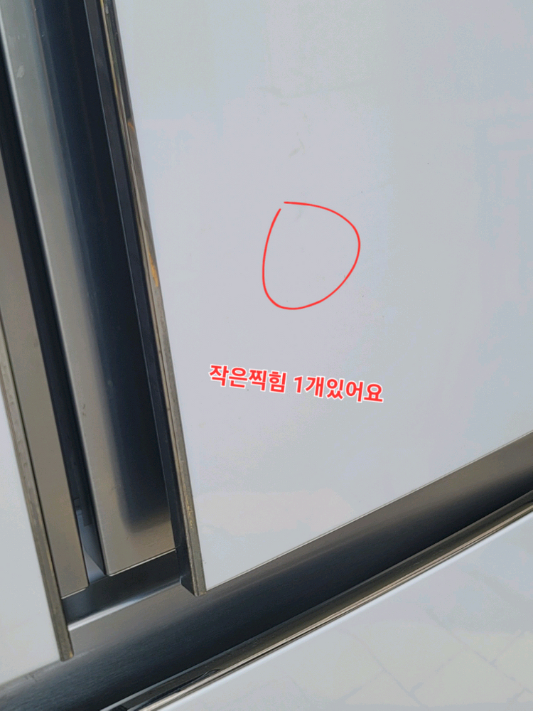 무료배송설치 삼성 508L 4도어 김치냉장고 2013,11제조,작동잘돼요 이미지