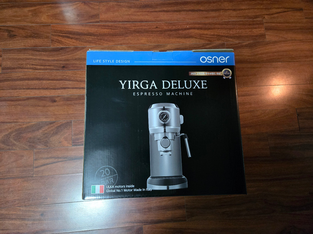 오스너 YIRGA DELUXE 에스프레소 머신 및 필수커피도구들 이미지