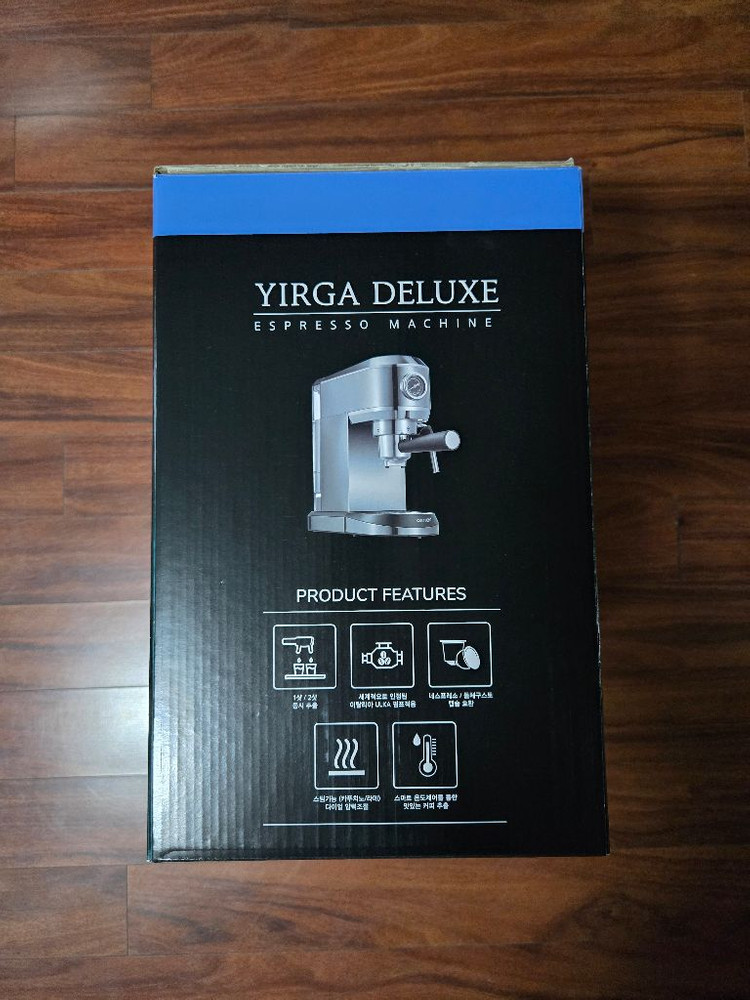 오스너 YIRGA DELUXE 에스프레소 머신 및 필수커피도구들 이미지