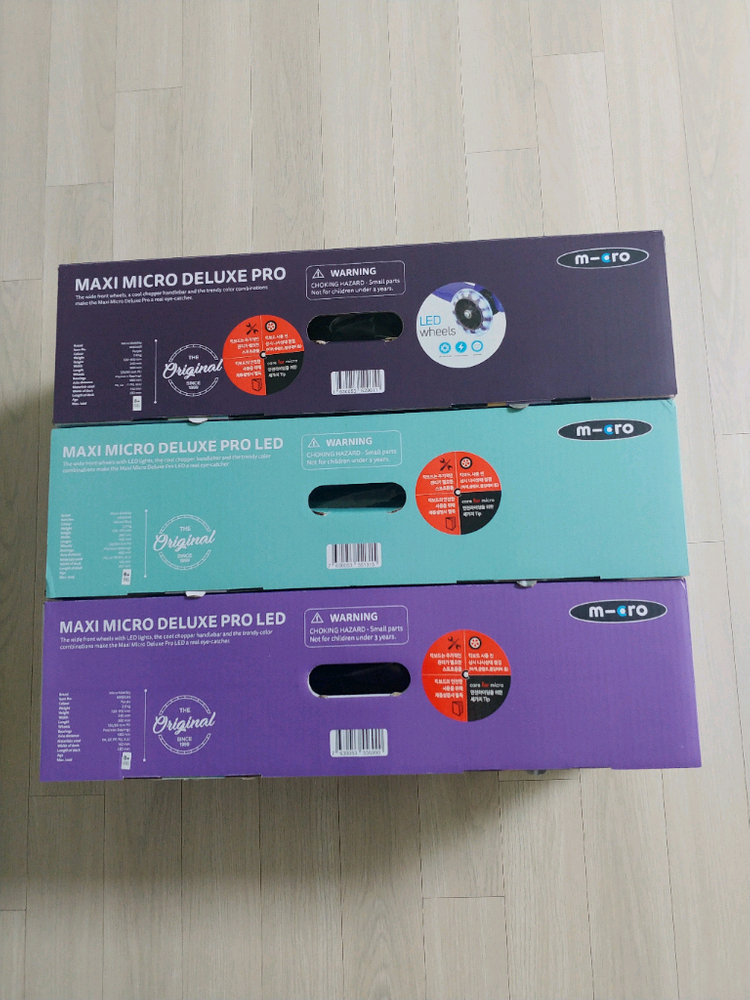 마이크로킥보드 맥시LED 프로 이미지
