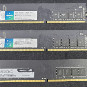 DDR4 16GB 메모리 세트 이미지
