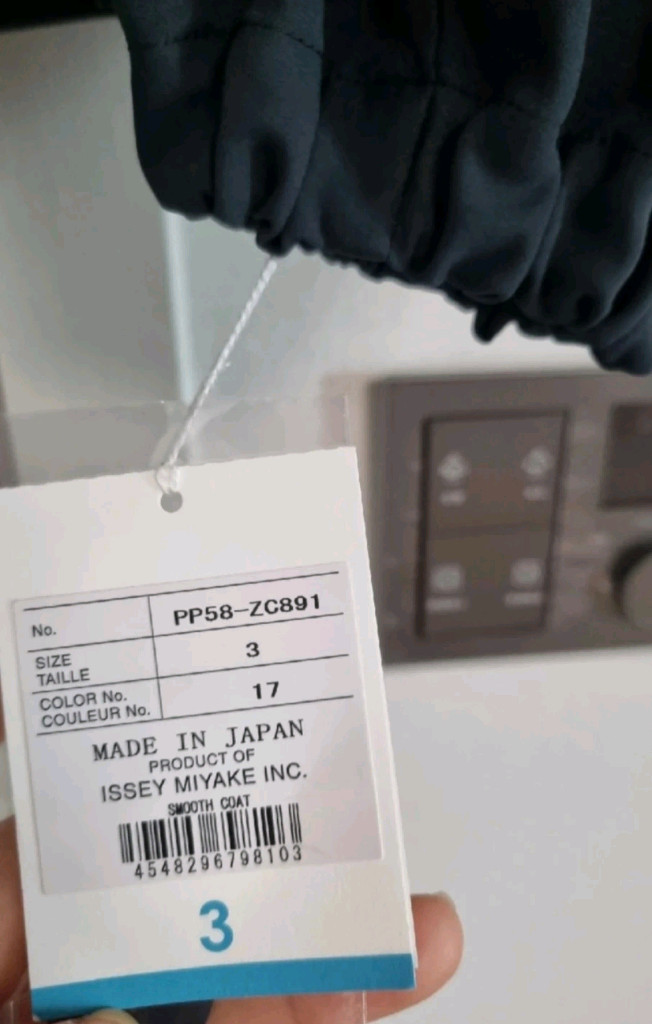 이세이미야케 플리츠플리즈 스무스코트 차콜 3사이즈 새상품 이미지