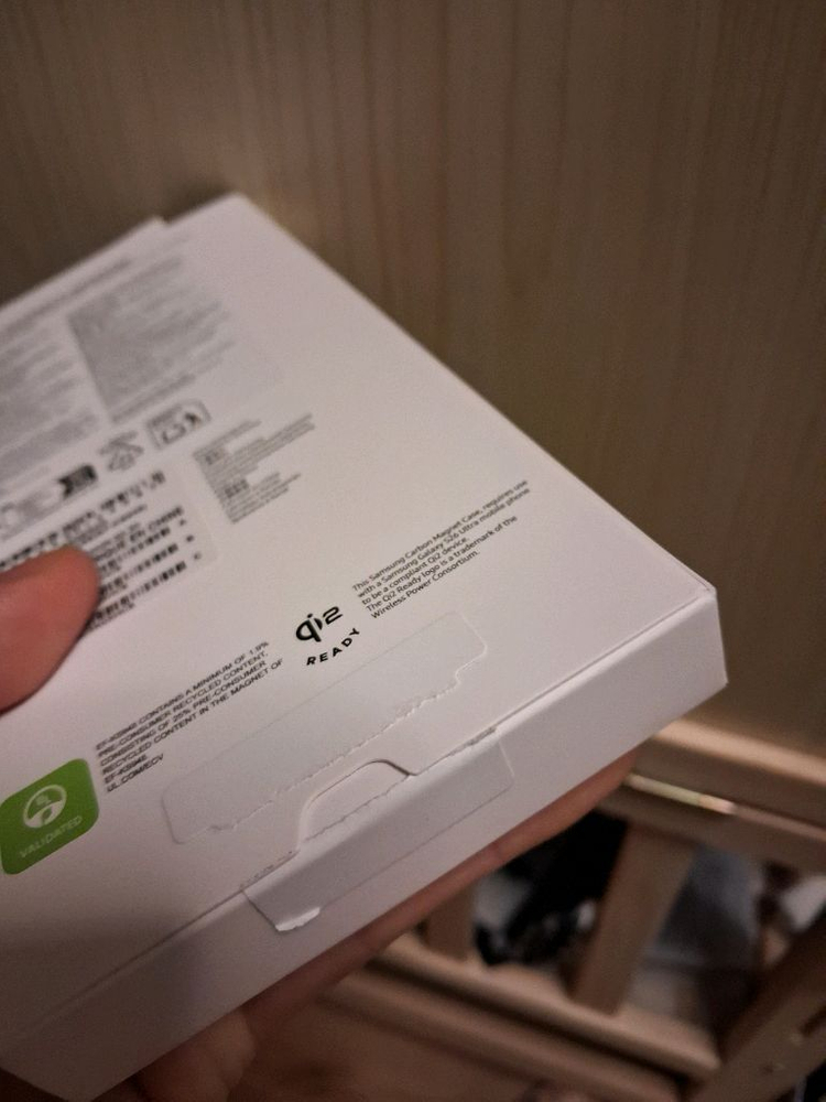 삼성 갤럭시S26울트라 카본 맥세이프 커버 EF-KS948 이미지